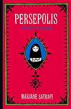 persepolis
