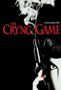 cryinggame