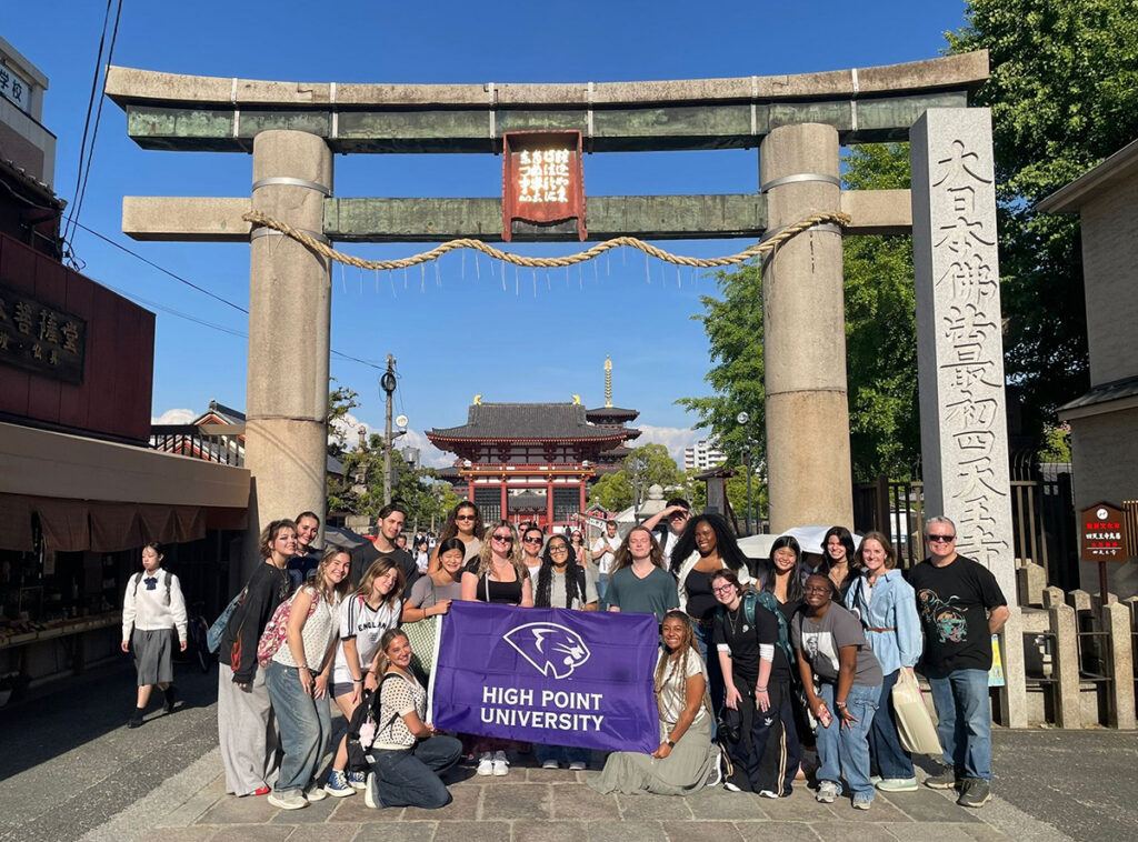HPU students on the Japan: Auspicious Environments Maymester visited Shitennō-ji Buddhist temple in Osaka.