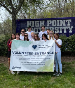 HPU Education Fellows 2