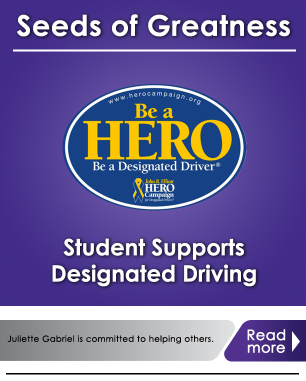 designated_driving-juliette_gabriel