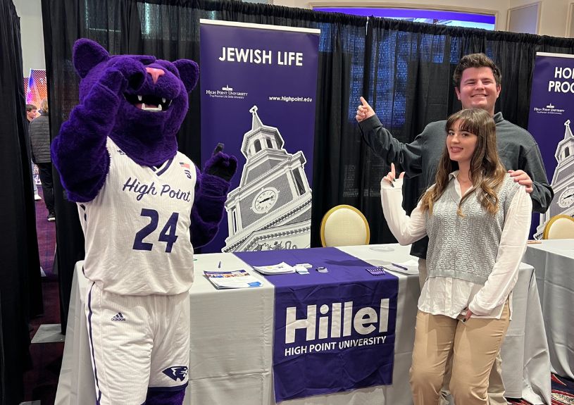 frequently asked questions jewish life hpu