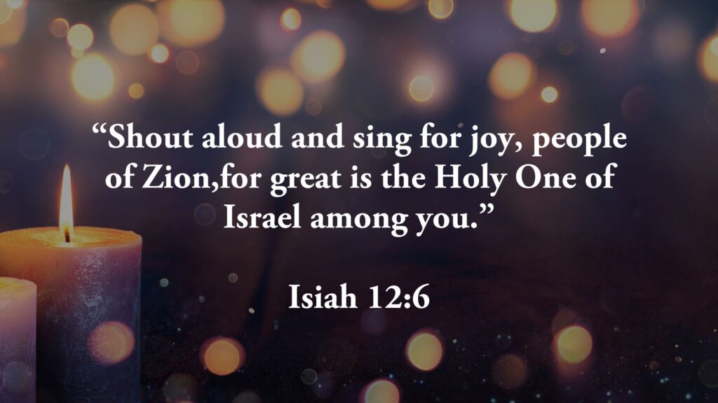 2025 scripture day 16